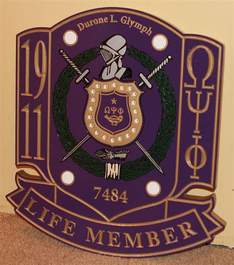 omega psi phi member lookup